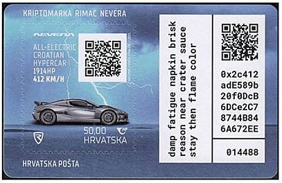 [2612.2021.01] 2020, Auto - Crypto Stamp, Kroatien
