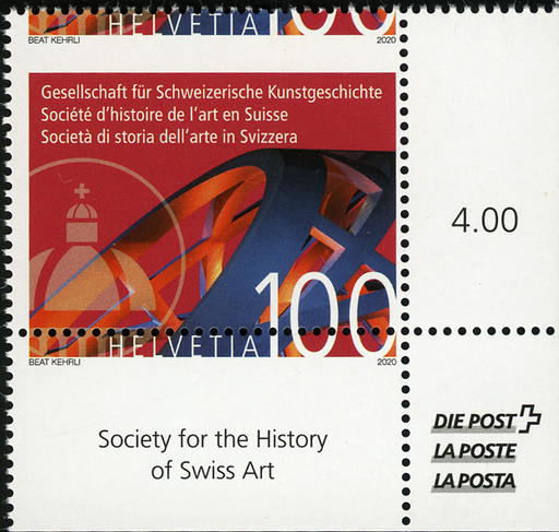[7300.1782.04] 100 Rp. Kunstgeschichte, "Zähnung durch das Markenbild, um zirka 5 mm nach oben verschoben"