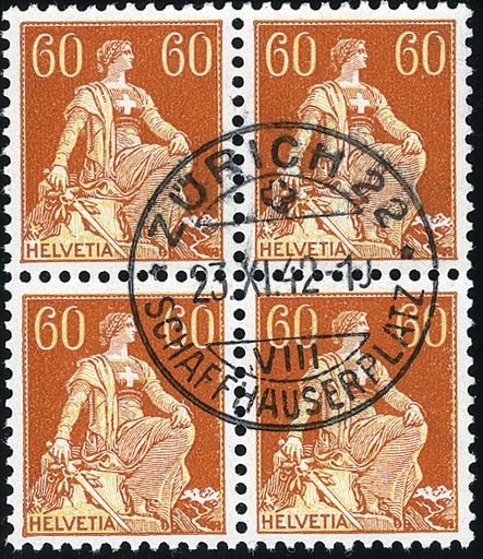 [7305.140.08] 60 Rp. braunorange-gelb