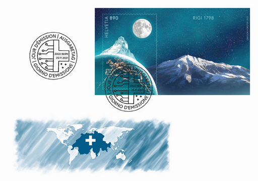 [7322.1.09] 2021, Crypto Stamp "Rigi"