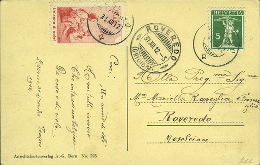 [7380.3.22] 10 Cmi. karminrot, italienischer Text