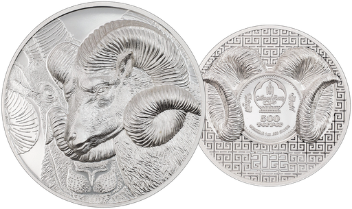 [7984.2022.15] 2022, Argali, Mongolei