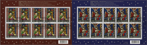 [7300.1925.07] 2022, Weihnachten  - Sakrale Kunst