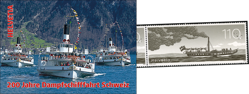 [7593.1932.01] 2023, 200 Jahre Dampfschifffahrt Schweiz