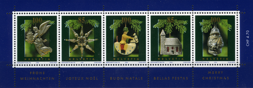 [7300.1146.05] 2004, Weihnachtsmarken, "Schnee auf den Zweigen", verschobener Unterdruck