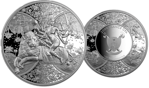 [7986.2023.30] 2023, Durga, Kamerun