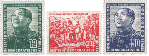 [1650.1951.02] 1951, Deutsch-chinesische Freundschaft", DDR