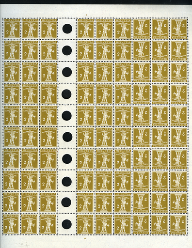 [7300.123.10] 2 Rp. gelboliv, Type 3