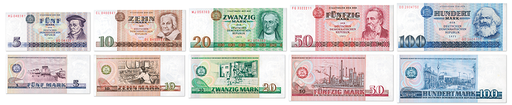 [1650.1949.06] 1949, 5 druckfrische Banknoten der DDR