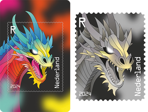 [2840.2024.02] 2024, Crypto Stamp "Drache schwarz", Niederlande