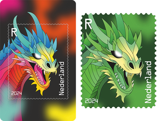 [2840.2024.03] 2024, Crypto Stamp "Drache grün", Niederlande