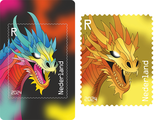 [2840.2024.05] 2024, Crypto Stamp "Drache gelb", Niederlande