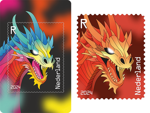 [2840.2024.06] 2024, Crypto Stamp "Drache rot", Niederlande