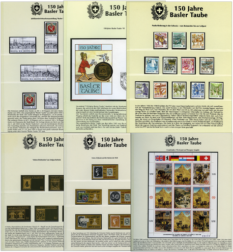 [7300.1995.02] 1995, "150 Jahre Basler Taube" - offizielle Sonderedition