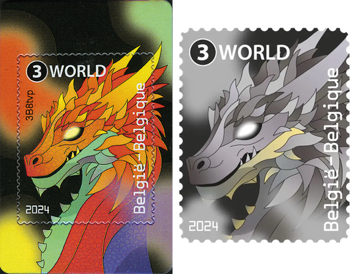 [2670.2024.01] 2024, Crypto Stamp "Drache schwarz", Belgien