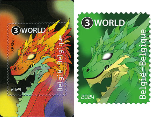 [2670.2024.02] 2024, Crypto Stamp "Drache grün", Belgien
