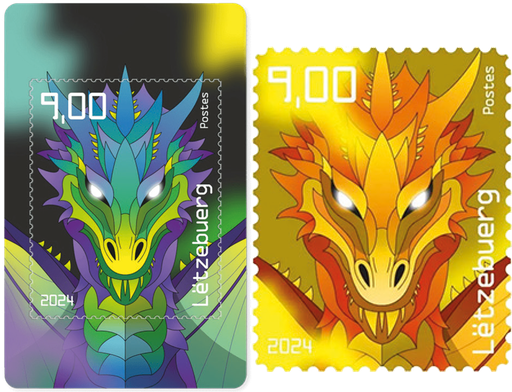 [2380.2024.04] 2024, Crypto Stamp "Drache gelb", Luxemburg