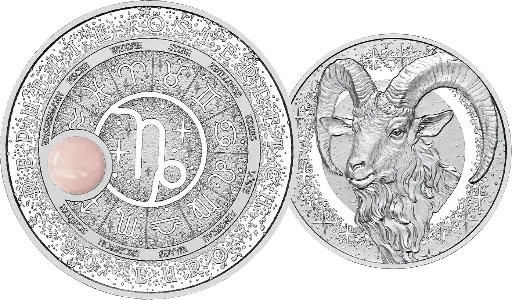 [7984.2025.30] 2025, 20 Euro Sternbilder - Steinbock, Österreich