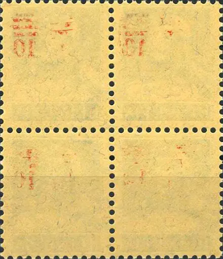[7300.149.27] 10-13 Rp. grünoliv, "Rückseitiger Aufdruck auf die Gummierung "            
