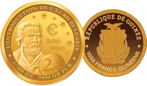 [7997.2026.07] 2026, Euro-Einführung Bulgarien, Äquatorialguinea