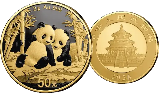 [7997.2026.09] 2026, 50 CNY, Panda, China