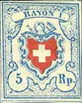 [7048.17.07] 5 Rp. hellblau-rot, Type 17, Stein C1-LO 