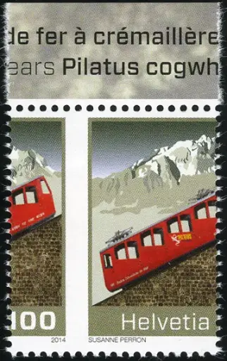 [7300.1508.09] 100 Rp. Pilatus Zahnradbahn, Druckverschiebung, oberes Bogenrandstück    