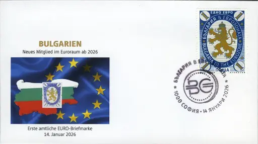 [7309.2026.01] 2026, Erste amtliche EURO-Briefmarke Bulgarien