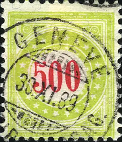 [7564.22.02] 500 Rp. Ziffer karminrot, Rahmen gelbgrün  