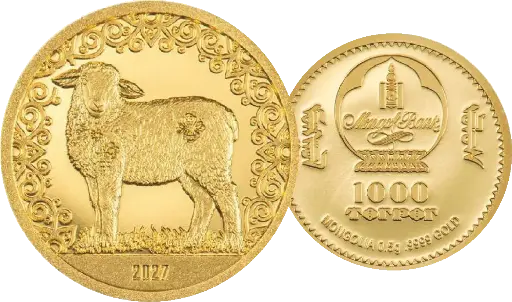 [7997.2027.01] 2026, 1000 Togrog, Jahr des Schafs 2027, Mongolei