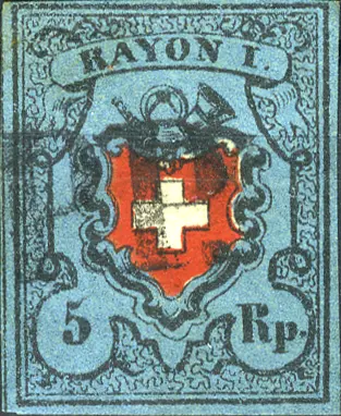 [7036.15.02] 5 Rp. schwarz-karmin-dunkelblau, Type 19