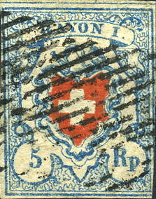 [7048.17.14] Type 2, Stein C1-LO, schwarze eidg. Raute, sauber und farbenfrisch, dreiseitig gut gerandet, oben mit Bogenrand, gute Erhaltung.