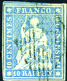 [7156.23.03] 10 Rp. grauultramarin, Berner Druck, 1. Druckperiode, "Linke obere Rosette leicht deformiert - Rechte Randlinie unten gespalten"