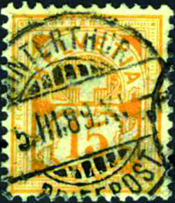 [7260.63.21] 15 Rp. gelborange statt gelb