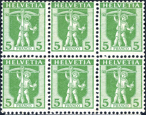 [7300.103.20] 5 Rp. grün, farbiger Fleck im Gesicht