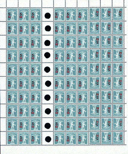 [7300.148.16] 5 - 7 1/2 Rp. grau, Type 2