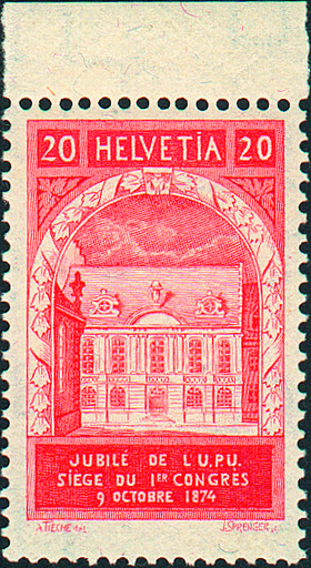 [7300.167.16] 20 Rp. rot, Abart: "Grüner statt gelber Gummi"