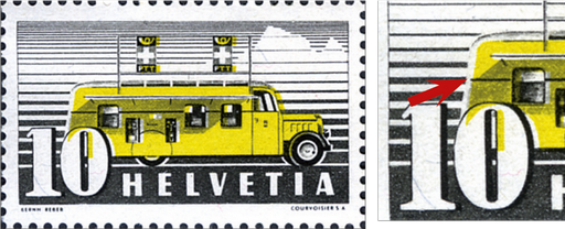 [7300.210.09] 10 Rp. Automobilpost, versch. Gelbdruck