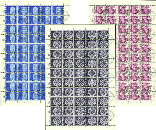 [7300.609.05] 1978, Volksbräuche u. 1978-1970, Architektur und Kunsthandwerk, Papieränderung (ohne Fasern)