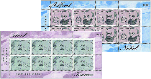 [7300.927.03] 1997, Gemeinschaftsausgabe Schweden-Schweiz