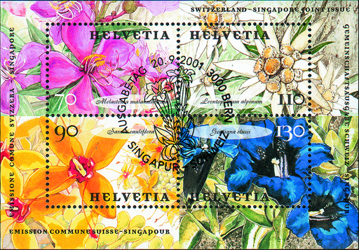 [7300.1033.02] 2001, Gemeinschaftsausgabe Singapur-Schweiz