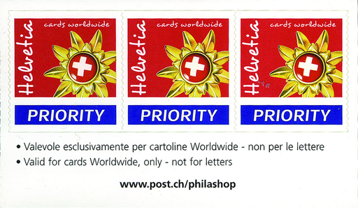 [7300.1070.03] 180 Rp. weltweit