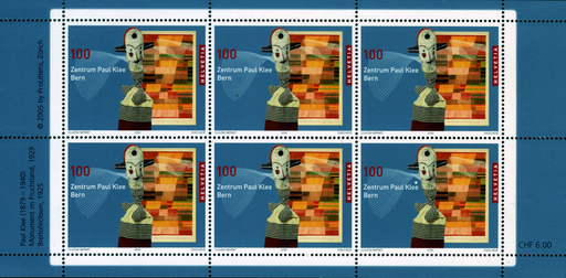 [7300.1165.03] 100 Rp. Lebendiges Denkmal