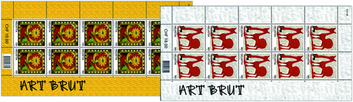 [7300.1233.01] 2007, Art brut