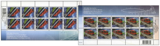 [7300.1349.07] 2010, Bahnjubiläen