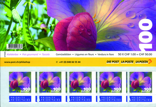 [7300.1377.36] 100 Rp. Kiefelerbse, "Verschiebung Markenbild", dadurch falsche Positionierung der Zähnung und "Verschiebung Markenbild und rechts ungezähnt"