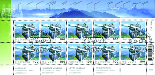 [7300.1433.04] 100 Rp. Weltneuheit Stanserhorn-Cabrio-Luftseilbahn