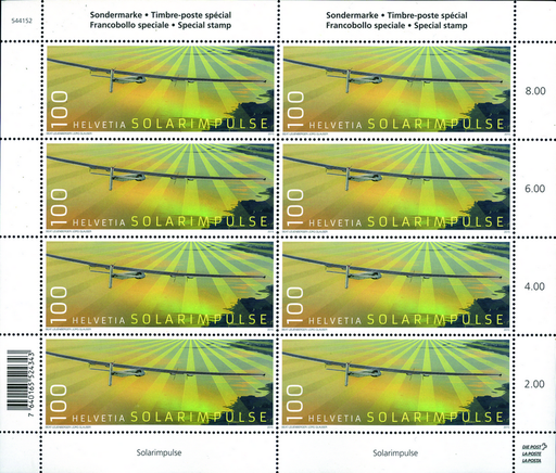 [7300.1600.03] 100 Rp. Solar Impulse