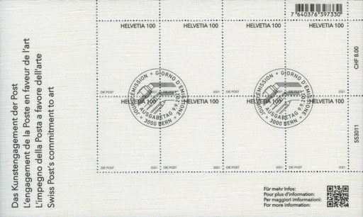 [7300.1840.04] 100 Rp. Kunstsammlung der Post