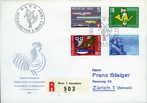 [7303.343.01] 1959, Werbe- und Gedenkmarken